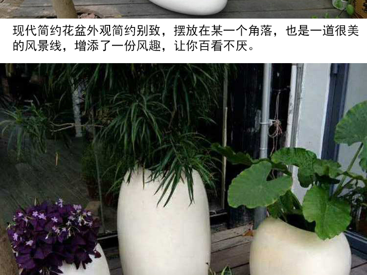 玻璃钢蛋形户外花盆组合景观艺术花钵 玻璃钢蛋形户外花盆组合景观艺术花钵