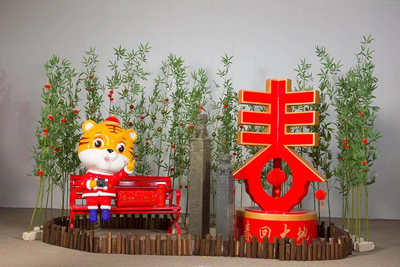 2022年虎年商业美陈玻璃钢雕塑DP点 2022年虎年商业美陈玻璃钢雕塑DP点