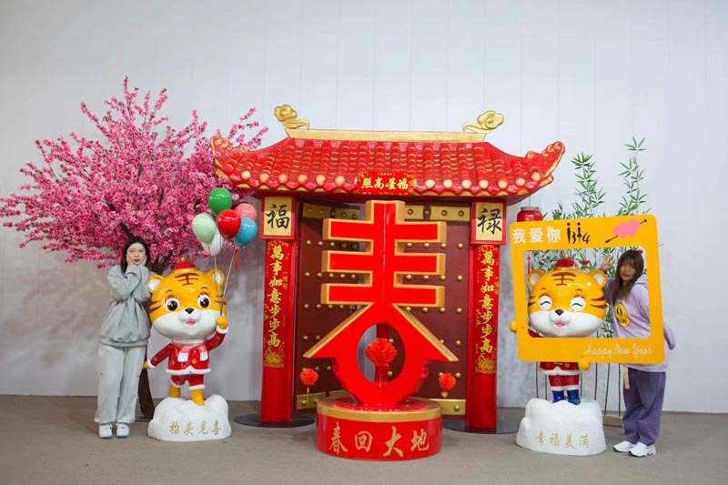 2022年虎年商业美陈玻璃钢雕塑DP点 2022年虎年商业美陈玻璃钢雕塑DP点