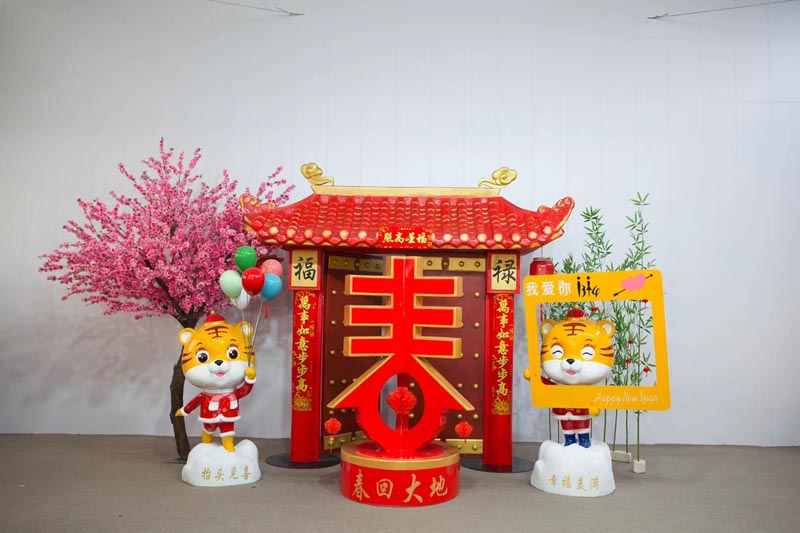 2022年虎年商业美陈玻璃钢雕塑DP点 2022年虎年商业美陈玻璃钢雕塑DP点