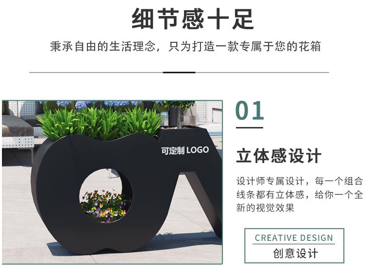 不锈钢铁艺字母花盆造型景观户外花箱 不锈钢铁艺字母花盆造型景观户外花箱