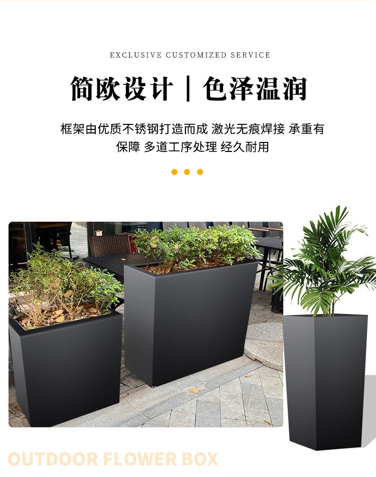 不锈钢时尚户外商业街花箱 不锈钢时尚户外商业街花箱