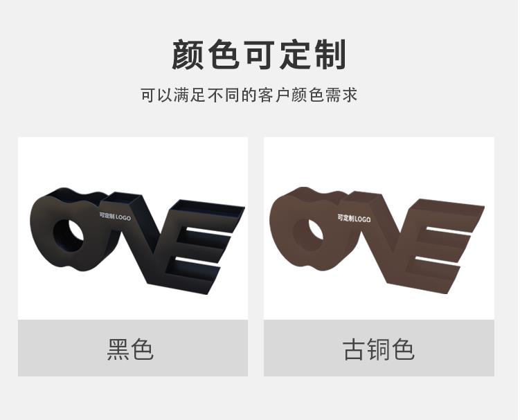 不锈钢铁艺字母花盆造型景观户外花箱 不锈钢铁艺字母花盆造型景观户外花箱