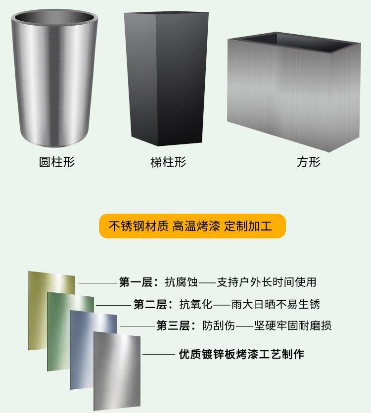 不锈钢铁艺字母花盆造型景观户外花箱 不锈钢铁艺字母花盆造型景观户外花箱