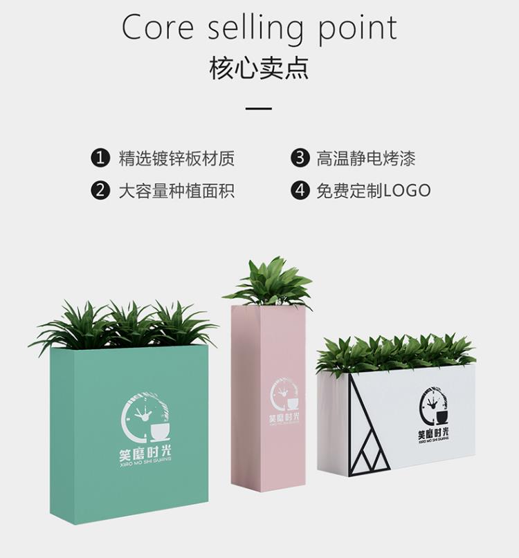 不锈钢长方形花盆户外时尚艺术花箱 不锈钢长方形花盆户外时尚艺术花箱