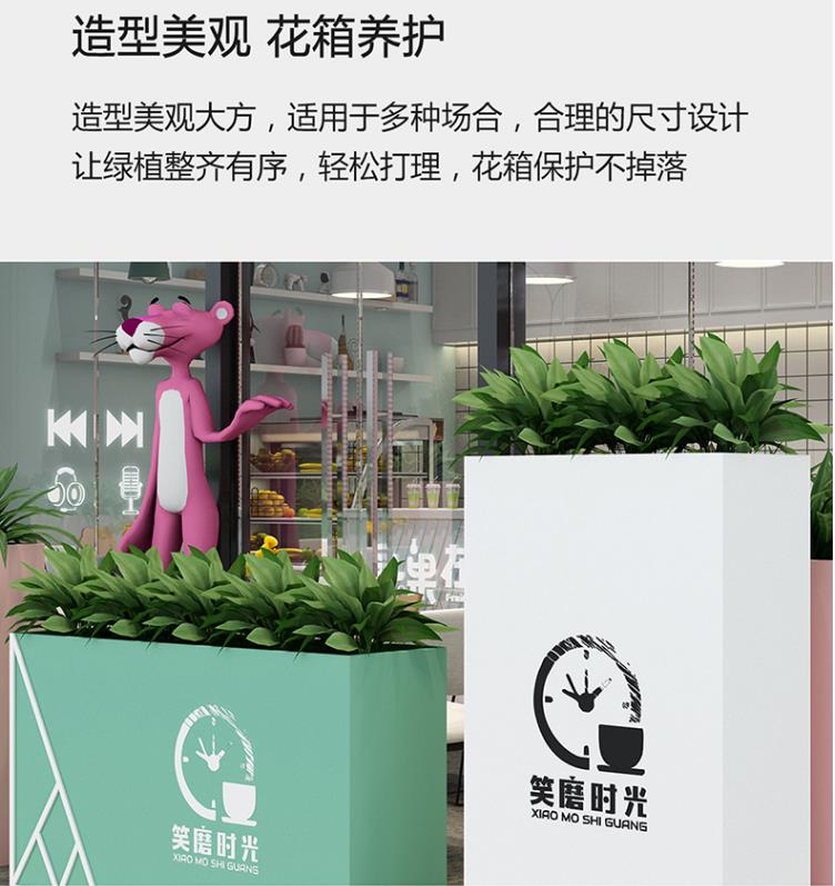 不锈钢长方形花盆户外时尚艺术花箱 不锈钢长方形花盆户外时尚艺术花箱