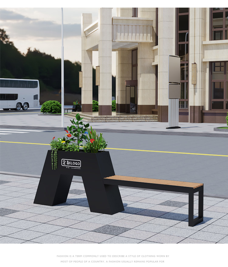 户外广场不锈钢异形花箱坐凳组合