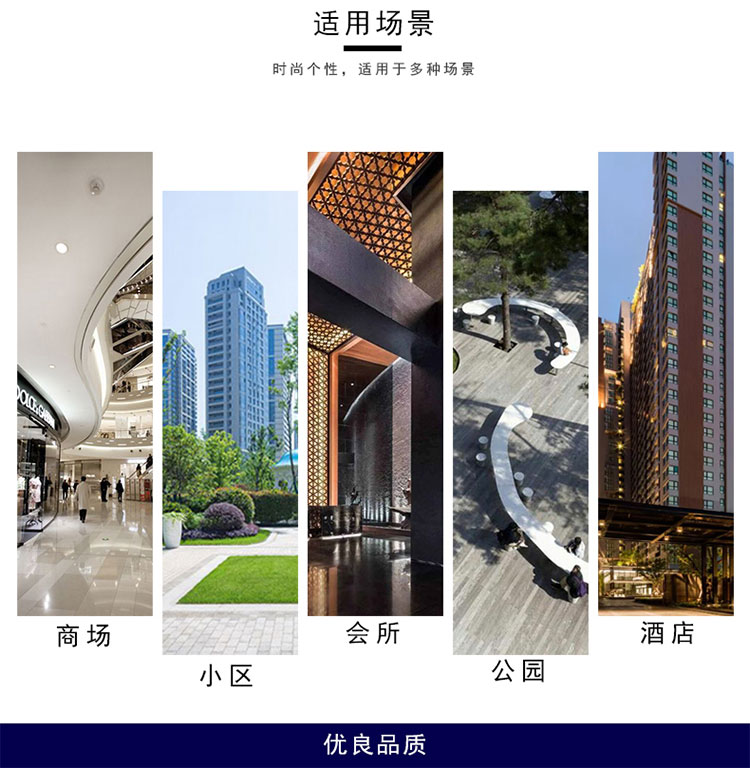 不锈钢水景售楼处雕塑大型镜面景观户外摆件 不锈钢水景售楼处雕塑大型镜面景观户外摆件