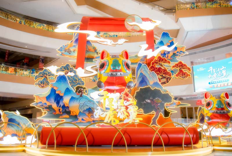 “迎虎年”主题的美陈IP,商场玻璃钢虎雕塑定制! “迎虎年”主题的美陈IP,商场玻璃钢虎雕塑定制!
