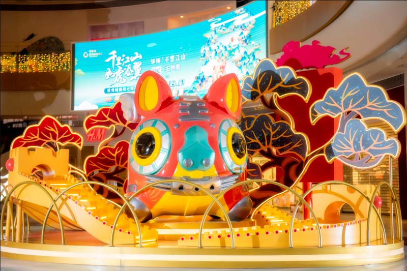 “迎虎年”主题的美陈IP,商场玻璃钢虎雕塑定制! “迎虎年”主题的美陈IP,商场玻璃钢虎雕塑定制!