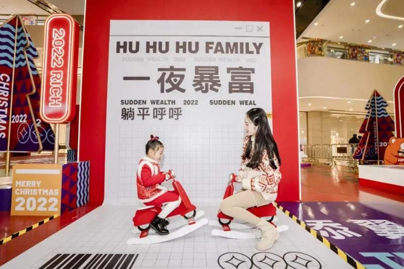 “迎虎年”主题的美陈IP,商场玻璃钢虎雕塑定制! “迎虎年”主题的美陈IP,商场玻璃钢虎雕塑定制!