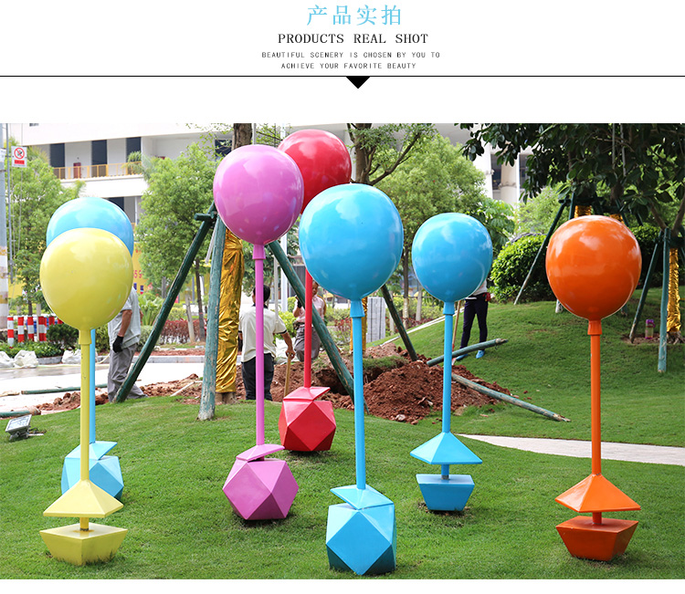 不锈钢气球雕塑公园小区广场艺术景观摆件