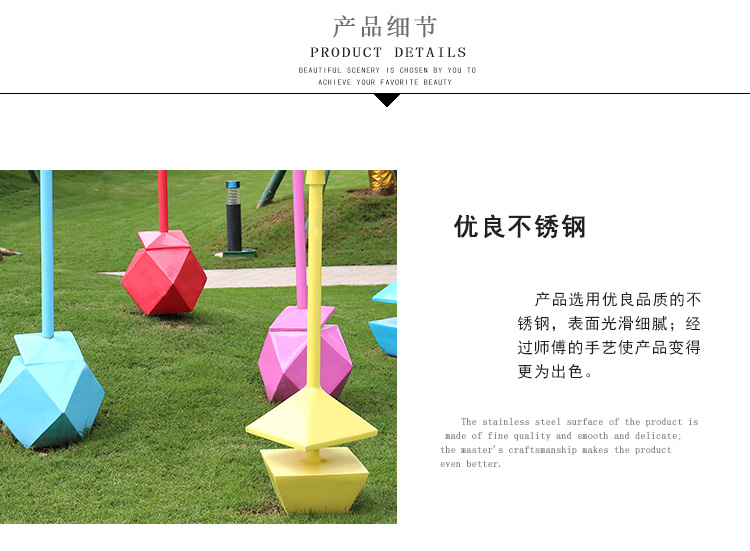 不锈钢气球雕塑公园小区广场艺术景观摆件 不锈钢气球雕塑公园小区广场艺术景观摆件