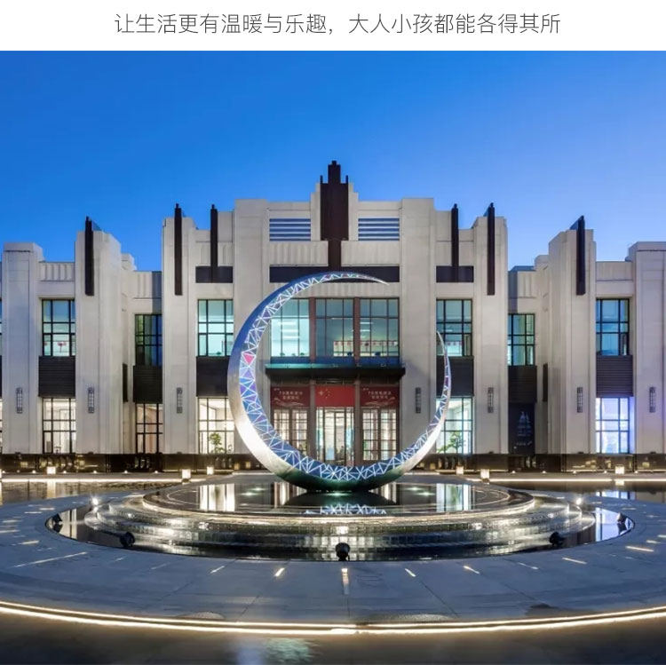 不锈钢圆环月亮雕塑户外镜面大型广场摆件 不锈钢圆环月亮雕塑户外镜面大型广场摆件