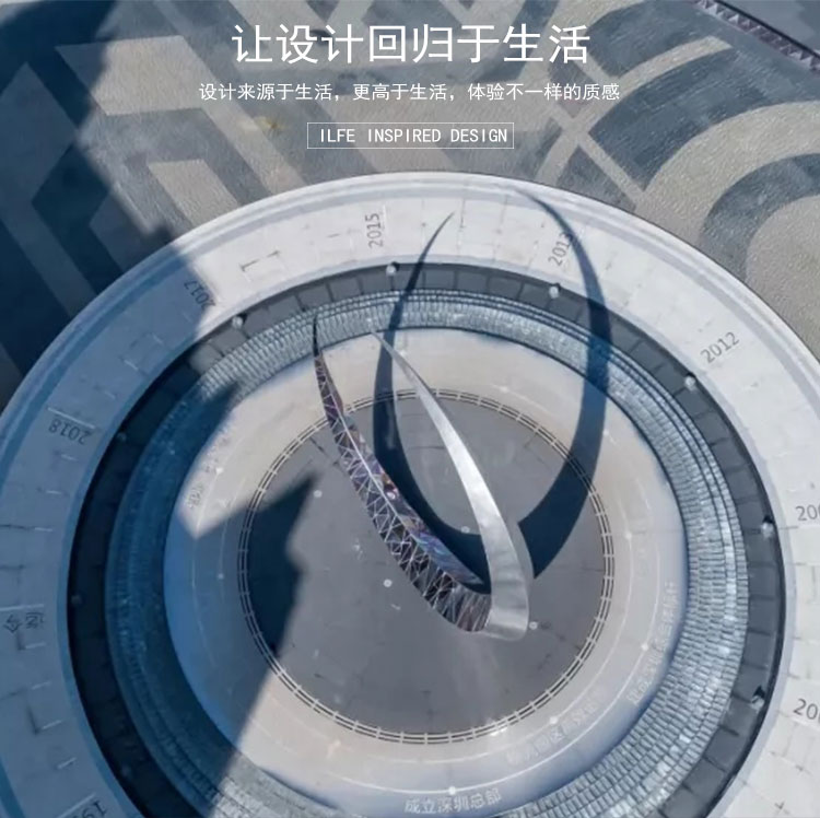 不锈钢圆环月亮雕塑户外镜面大型广场摆件 不锈钢圆环月亮雕塑户外镜面大型广场摆件