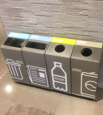 不锈钢四分类创意酒店商场异形垃圾桶