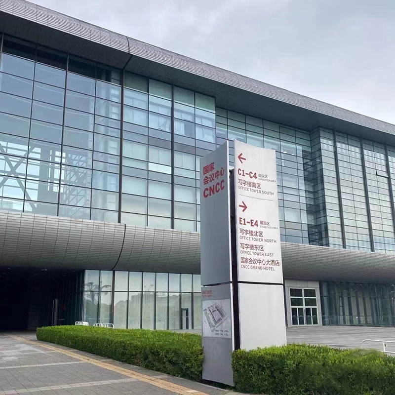写字楼公司入口精神堡垒大型商业广场指示牌 写字楼公司入口精神堡垒大型商业广场指示牌