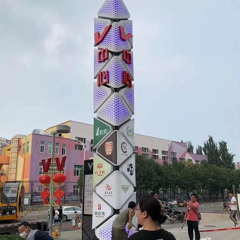 异形创意广场商业街区精神堡垒不锈钢户外公园标识牌 异形创意广场商业街区精神堡垒不锈钢户外公园标识牌