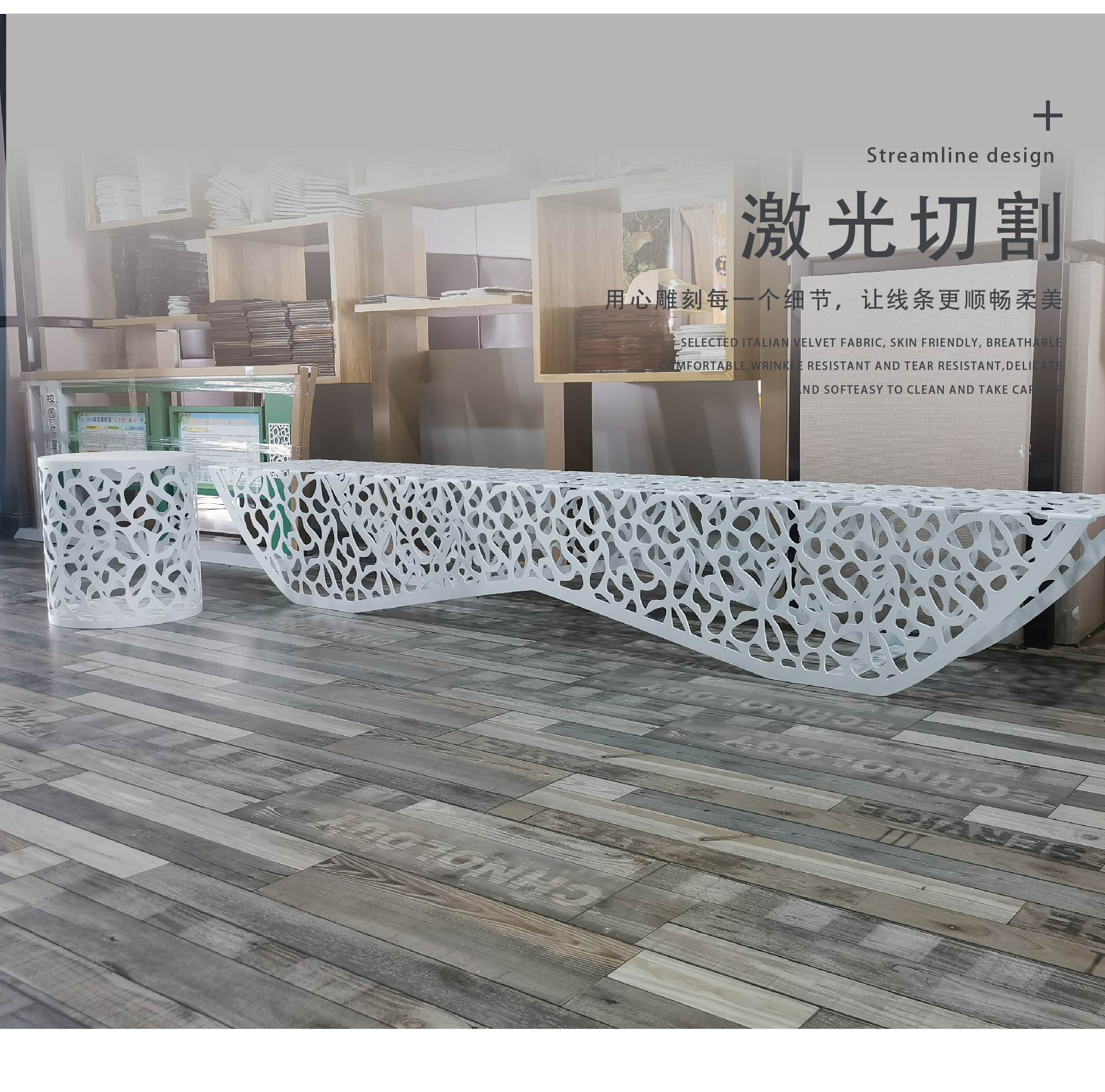 不锈钢镂空艺术坐凳创意异形金属铁艺休闲座椅