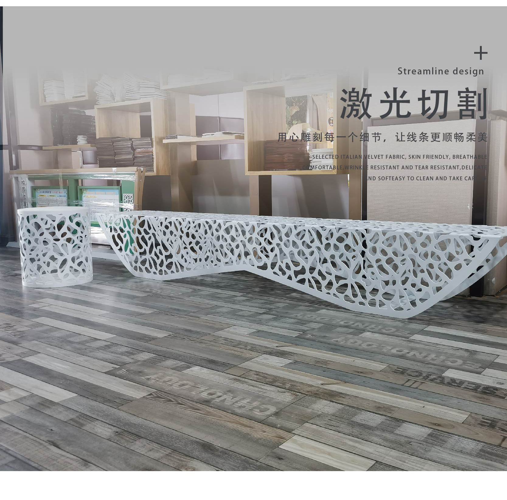 不锈钢镂空艺术坐凳创意异形金属铁艺休闲座椅 不锈钢镂空艺术坐凳创意异形金属铁艺休闲座椅