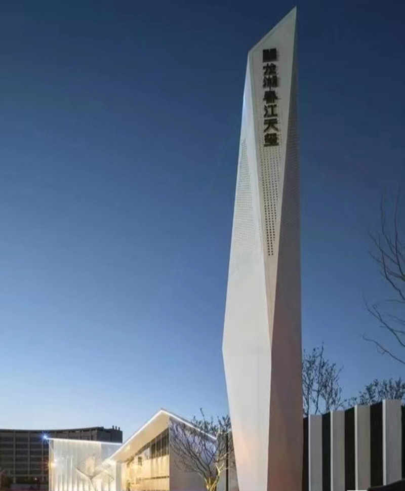 异形创意不锈钢精神堡垒景区小镇大型标识牌 异形创意不锈钢精神堡垒景区小镇大型标识牌