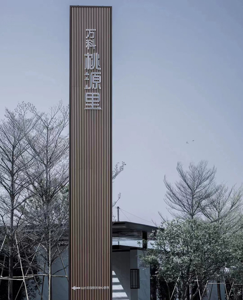 景区园林大型不锈钢精神堡垒户外广告牌定制 景区园林大型不锈钢精神堡垒户外广告牌定制