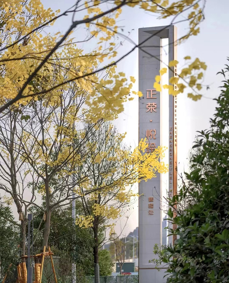 大型房地产售楼处精神堡垒项目售楼部标识牌 大型房地产售楼处精神堡垒项目售楼部标识牌