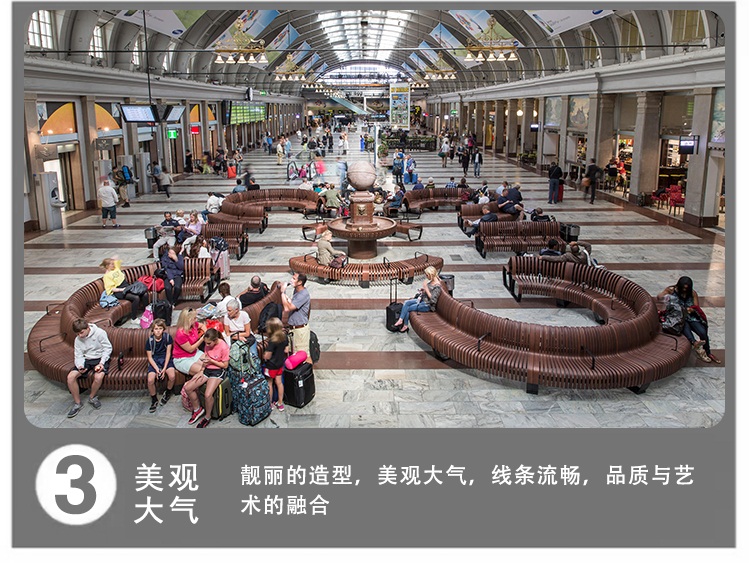 金属铁艺靠背商场异形坐凳创意景观休闲椅 金属铁艺靠背商场异形坐凳创意景观休闲椅