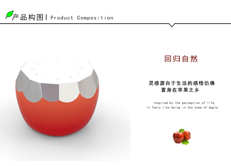 不锈钢抽象苹果造型异形景观创意坐凳 不锈钢抽象苹果造型异形景观创意坐凳
