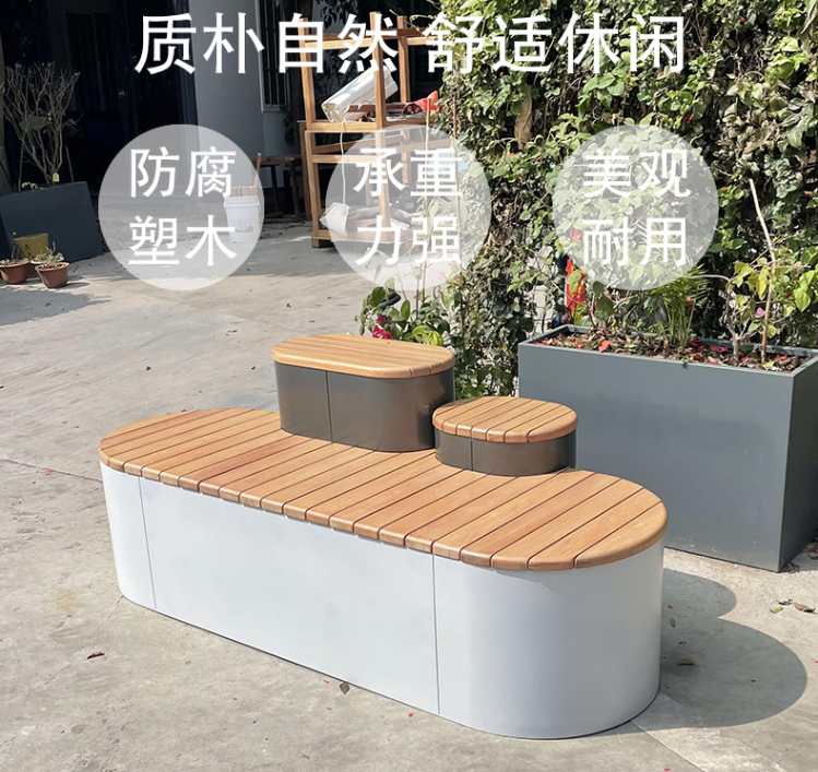 不锈钢防腐木面户外景观坐凳创意艺术休闲椅 不锈钢防腐木面户外景观坐凳创意艺术休闲椅
