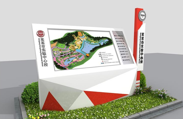 不锈钢卡通艺术造型精神堡垒创意美陈景观户外标识牌 不锈钢卡通艺术造型精神堡垒创意美陈景观户外标识牌