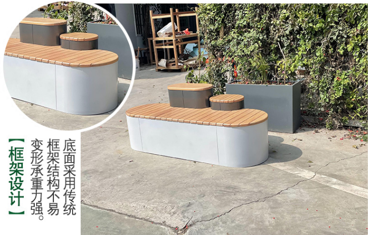 不锈钢防腐木面户外景观坐凳创意艺术休闲椅