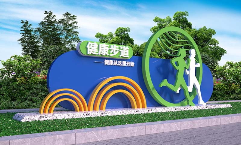 不锈钢运动剪影雕塑创意异形精神堡垒标识牌 不锈钢运动剪影雕塑创意异形精神堡垒标识牌