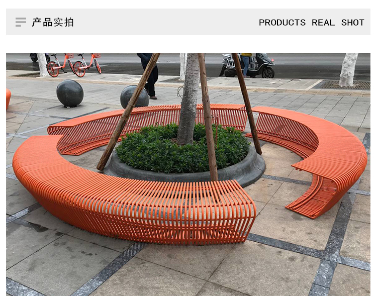 不锈钢镂空铁艺坐凳圆形围树景观户外座椅