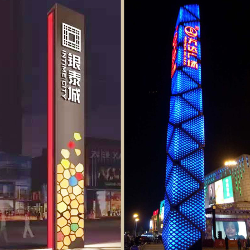 企业精神堡垒广告牌设计制作要注意哪些要点? 企业精神堡垒广告牌设计制作要注意哪些要点?