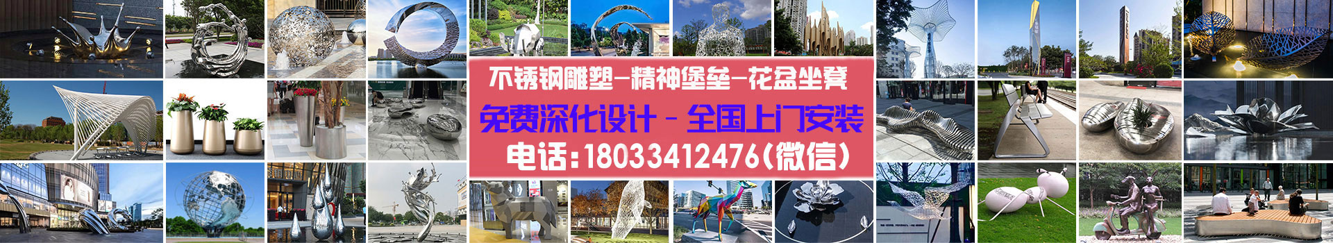 年代印象五金厂