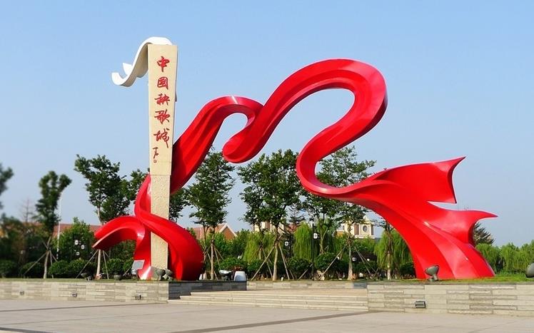 户外大型不锈钢飘带雕塑,仿佛置身于翩翩起舞的环境之中! 户外大型不锈钢飘带雕塑,仿佛置身于翩翩起舞的环境之中!