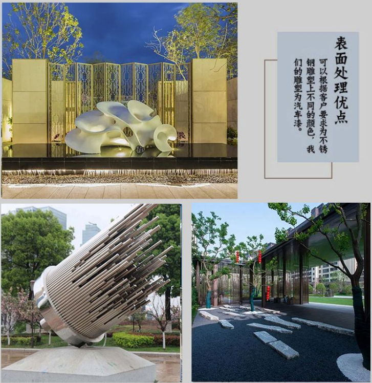 不锈钢铁艺廊架异型长廊钢结构金属凉亭 不锈钢铁艺廊架异型长廊钢结构金属凉亭
