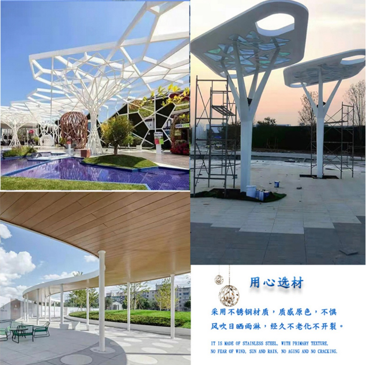 不锈钢廊架雕塑户外异形金属长廊钢结构铁艺凉亭 不锈钢廊架雕塑户外异形金属长廊钢结构铁艺凉亭