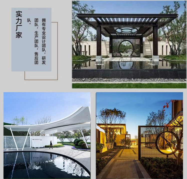 不锈钢铁艺廊架异型长廊钢结构金属凉亭 不锈钢铁艺廊架异型长廊钢结构金属凉亭