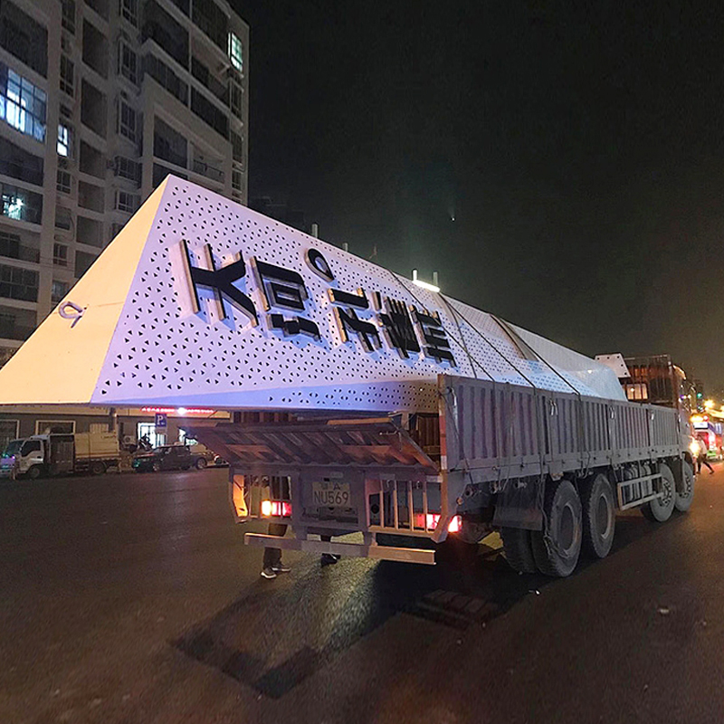 精神堡垒制作需要多长时间? 精神堡垒制作需要多长时间?