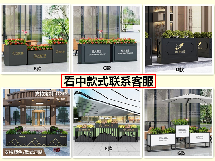 不锈钢长方形花箱户外景观市政街区花箱 不锈钢长方形花箱户外景观市政街区花箱