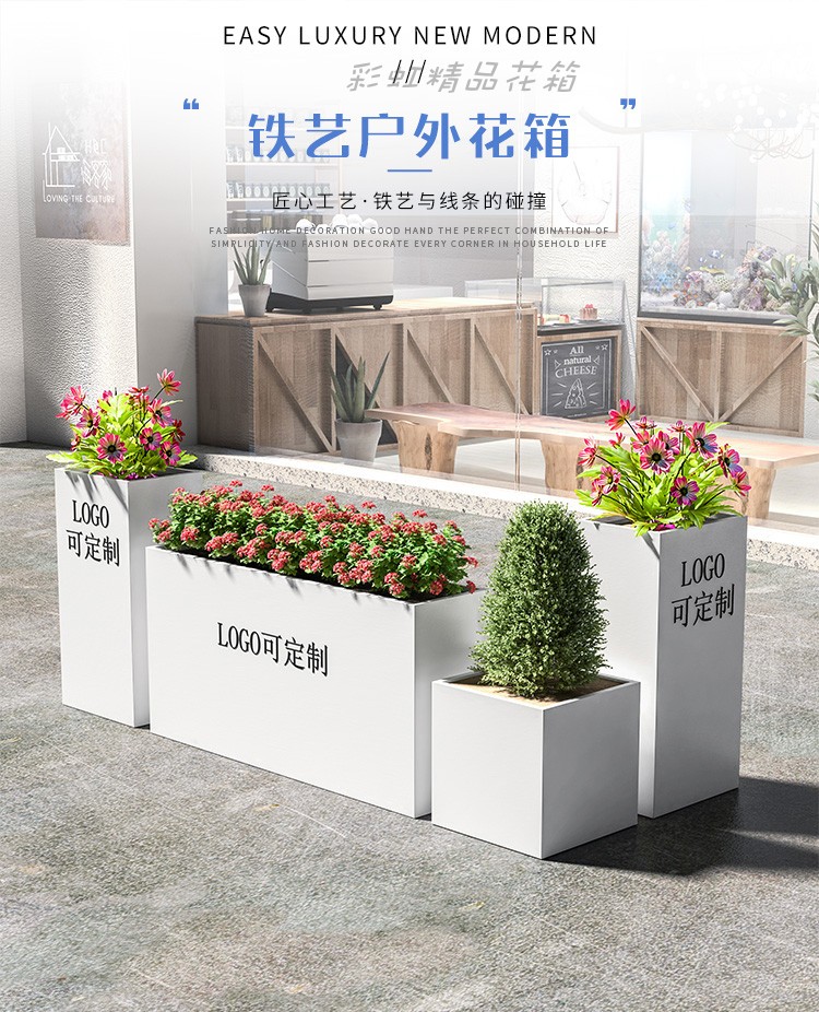 不锈钢长方形花箱户外景观市政街区花箱 不锈钢长方形花箱户外景观市政街区花箱