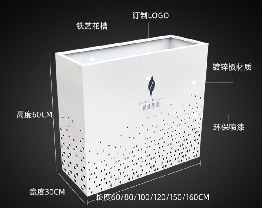 不锈钢长方形花箱园林景观街区市政花盆 不锈钢长方形花箱园林景观街区市政花盆