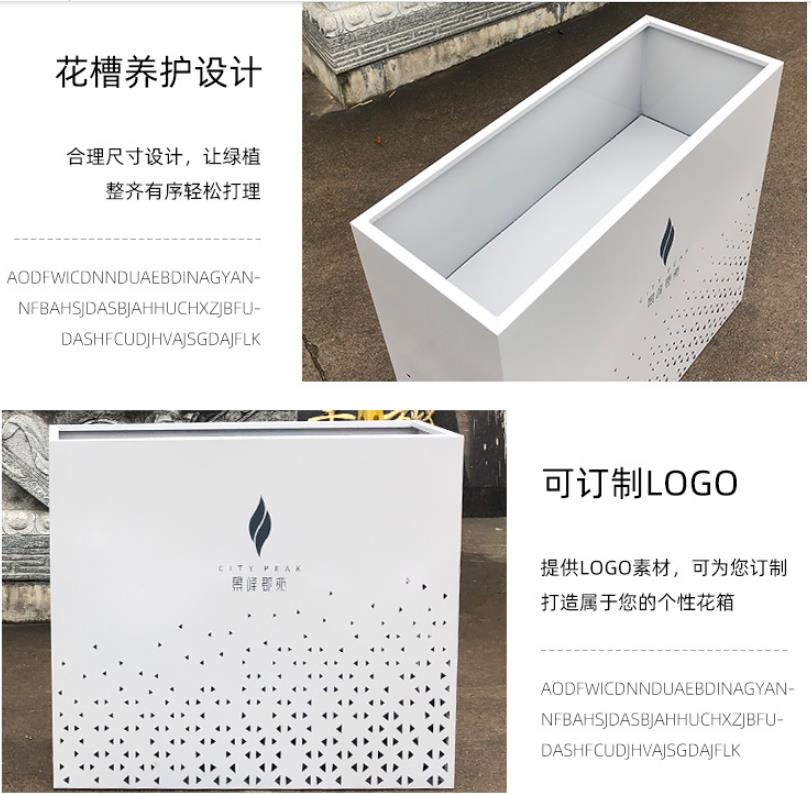 不锈钢长方形花箱园林景观街区市政花盆 不锈钢长方形花箱园林景观街区市政花盆