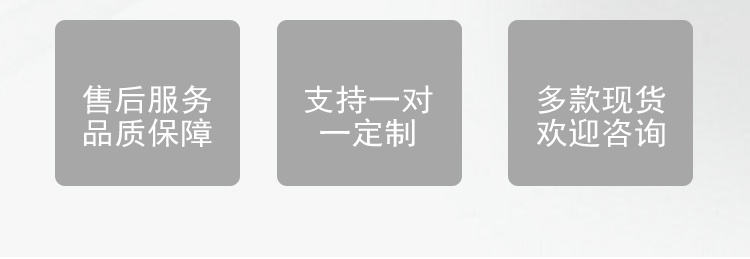 主题公园党建标识牌不锈钢红色宣传栏 主题公园党建标识牌不锈钢红色宣传栏