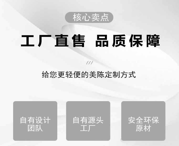 主题公园党建标识牌不锈钢红色宣传栏 主题公园党建标识牌不锈钢红色宣传栏