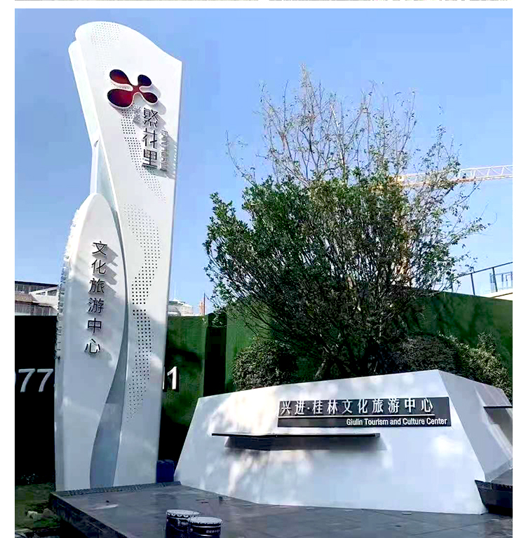 精神堡垒制作厂家,确保质量的基本要求有哪些? 精神堡垒制作厂家,确保质量的基本要求有哪些?