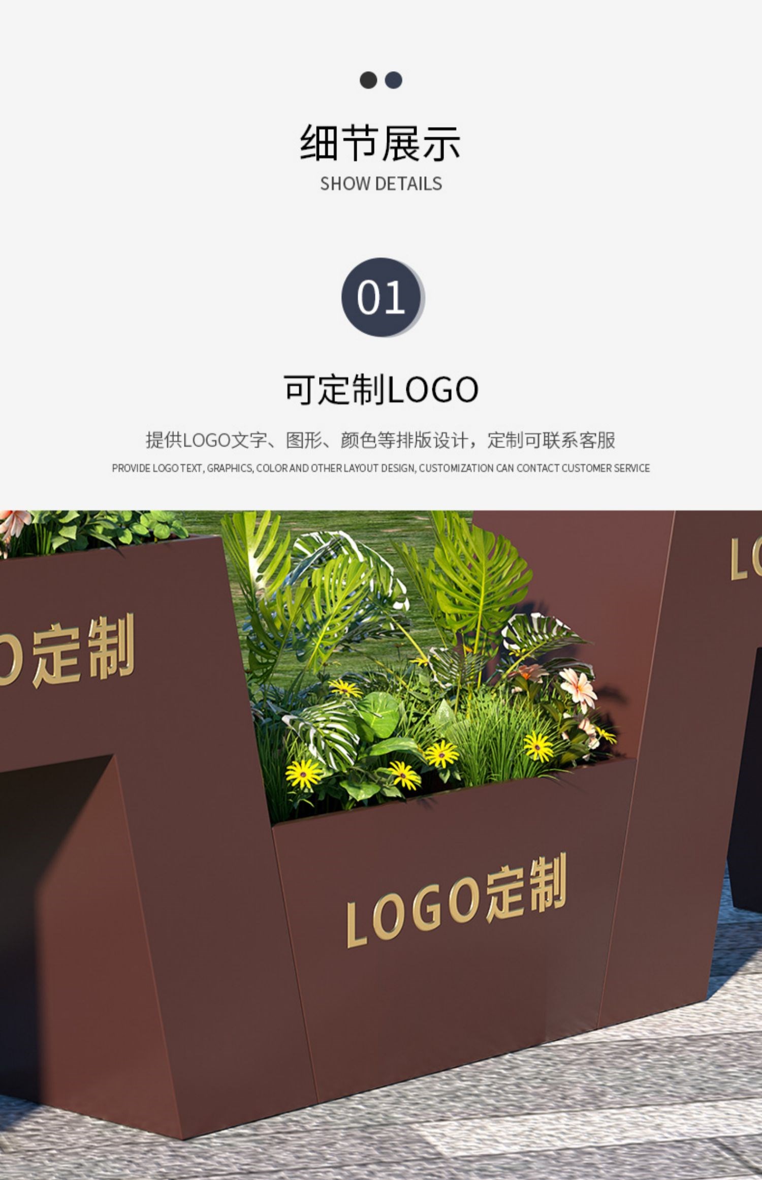 异形不锈钢花箱组合坐凳户外景观艺术花箱 异形不锈钢花箱组合坐凳户外景观艺术花箱