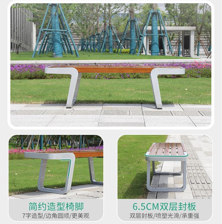 不锈钢户外公园坐凳小区广场休闲座椅